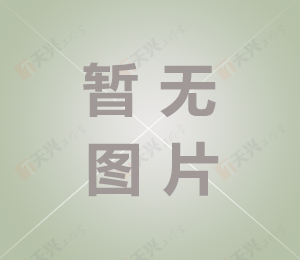 佛山外汇洗钱案件(广东佛山 洗钱)